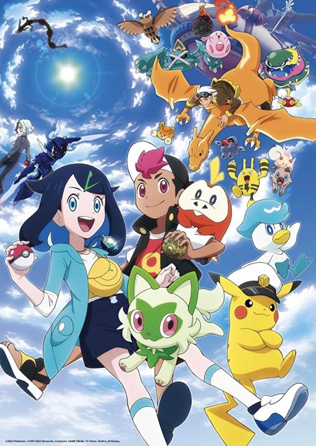 انمي Pokemon (2023) الحلقة 139 مترجمة