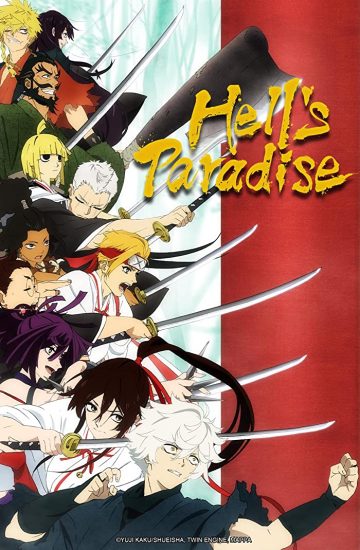 انمي Jigokuraku مترجم