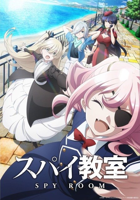 انمي Spy Kyoushitsu مترجم