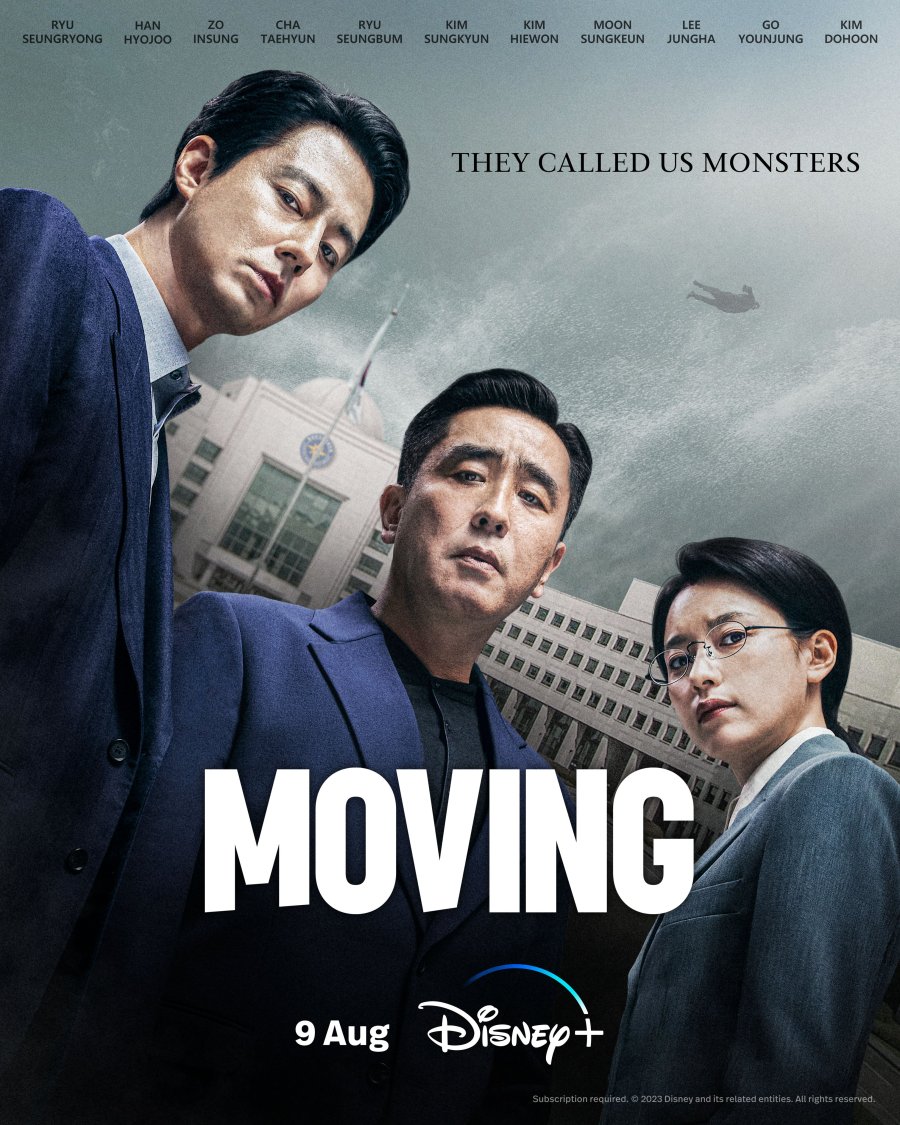 مسلسل Moving مترجم