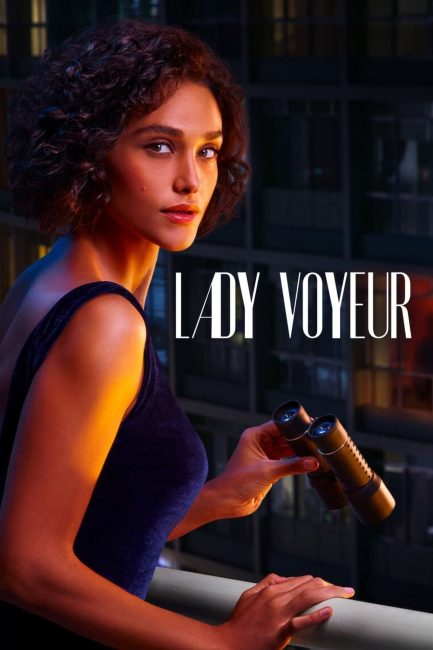 مسلسل Lady Voyeur الموسم الاول الحلقة 2 مترجمة