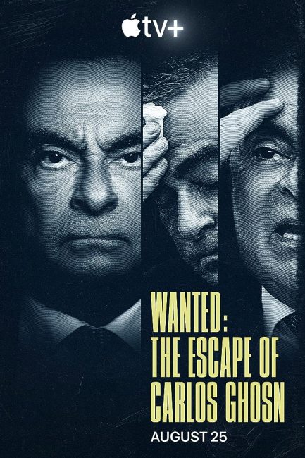 مسلسل Wanted: The Escape of Carlos Ghosn الموسم الاول الحلقة 2 مترجمة