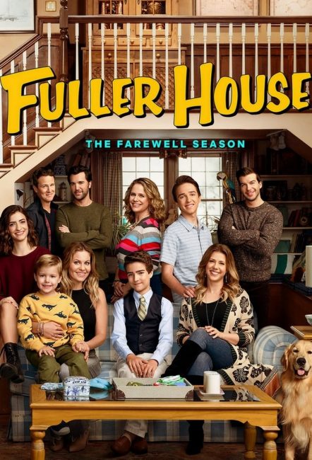 مسلسل Fuller House الموسم الخامس الحلقة 2 مترجمة