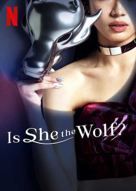 مسلسل اهي الذئب Is She the Wolf الحلقة 3 مترجمة
