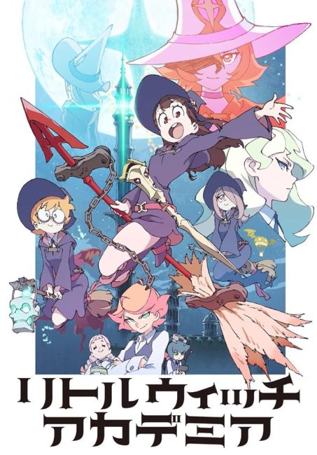 انمي Little Witch Academia الحلقة 8 مترجمة