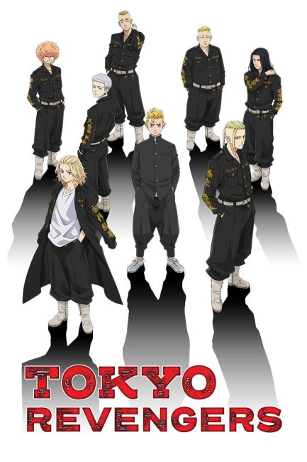 انمي Tokyo Revengers الموسم الاول الحلقة 2 مترجمة