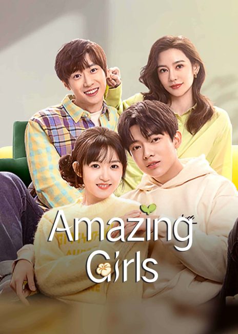 مسلسل فتيات مذهلة Amazing Girls الحلقة 2 مترجمة