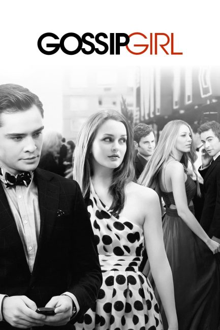 مسلسل Gossip Girl الموسم الرابع الحلقة 22 والاخيرة مترجمة