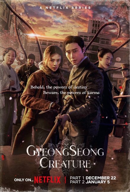 مسلسل مخلوق جيونغسونغ Gyeongseong Creature الحلقة 2 مترجمة