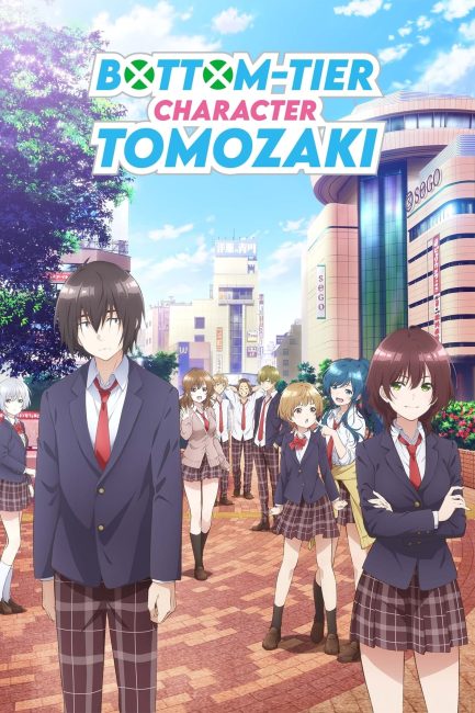 انمي Jaku-Chara Tomozaki-kun الموسم الاول الحلقة 2 مترجمة