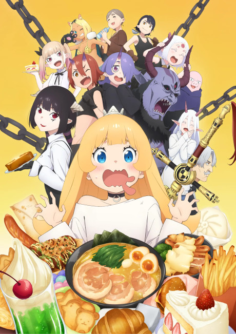 انمي Himesama “Goumon” no Jikan desu الحلقة 4 مترجمة