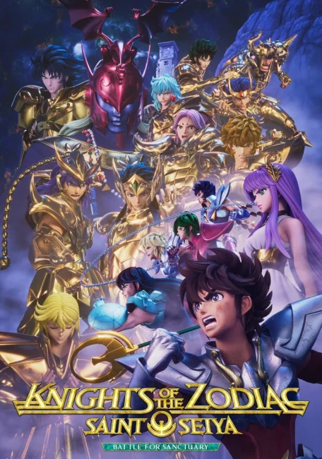 انمي Saint Seiya: Knights of the Zodiac Part 2 الموسم الثاني الحلقة 3 مترجمة