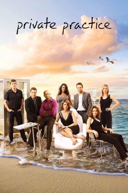 مسلسل Private Practice الموسم الخامس الحلقة 9 مترجمة