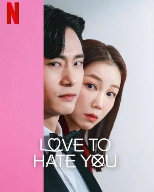 مسلسل احب كرهي لك Love to Hate You الحلقة 4 مترجمة