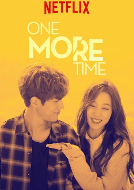 مسلسل مرة اخري One More Time الحلقة 4 مترجمة