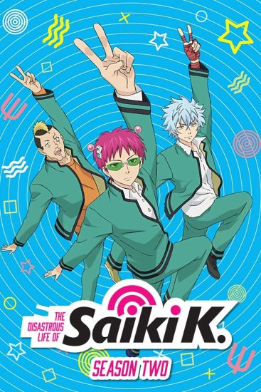 انمي Saiki Kusuo no Ψ-nan الموسم الثاني مترجم