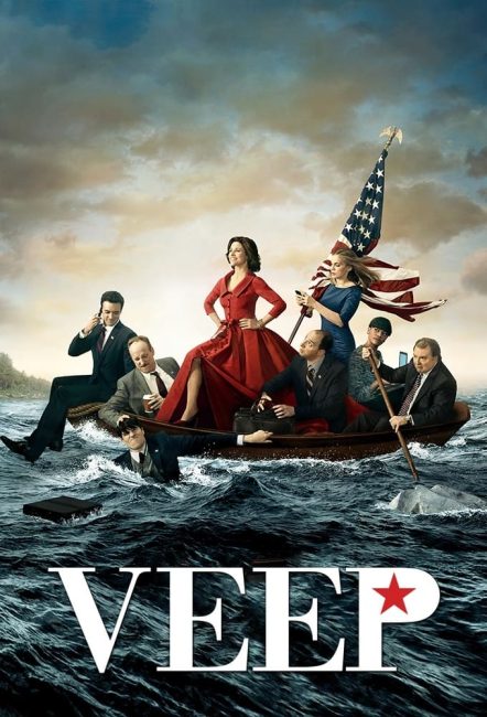 مسلسل Veep الموسم الثالث الحلقة 4 مترجمة