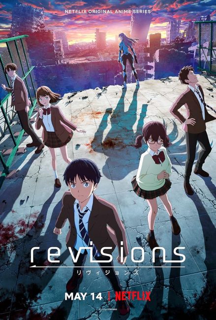 انمي Revisions الحلقة 2 مترجمة