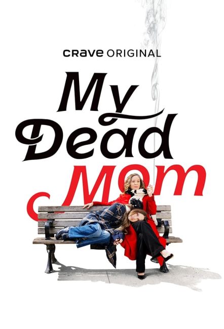 مسلسل My Dead Mom الموسم الاول الحلقة 2 مترجمة