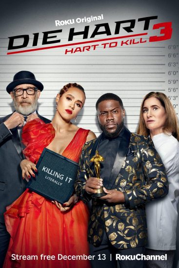 مسلسل Die Hart الموسم الثالث مترجم