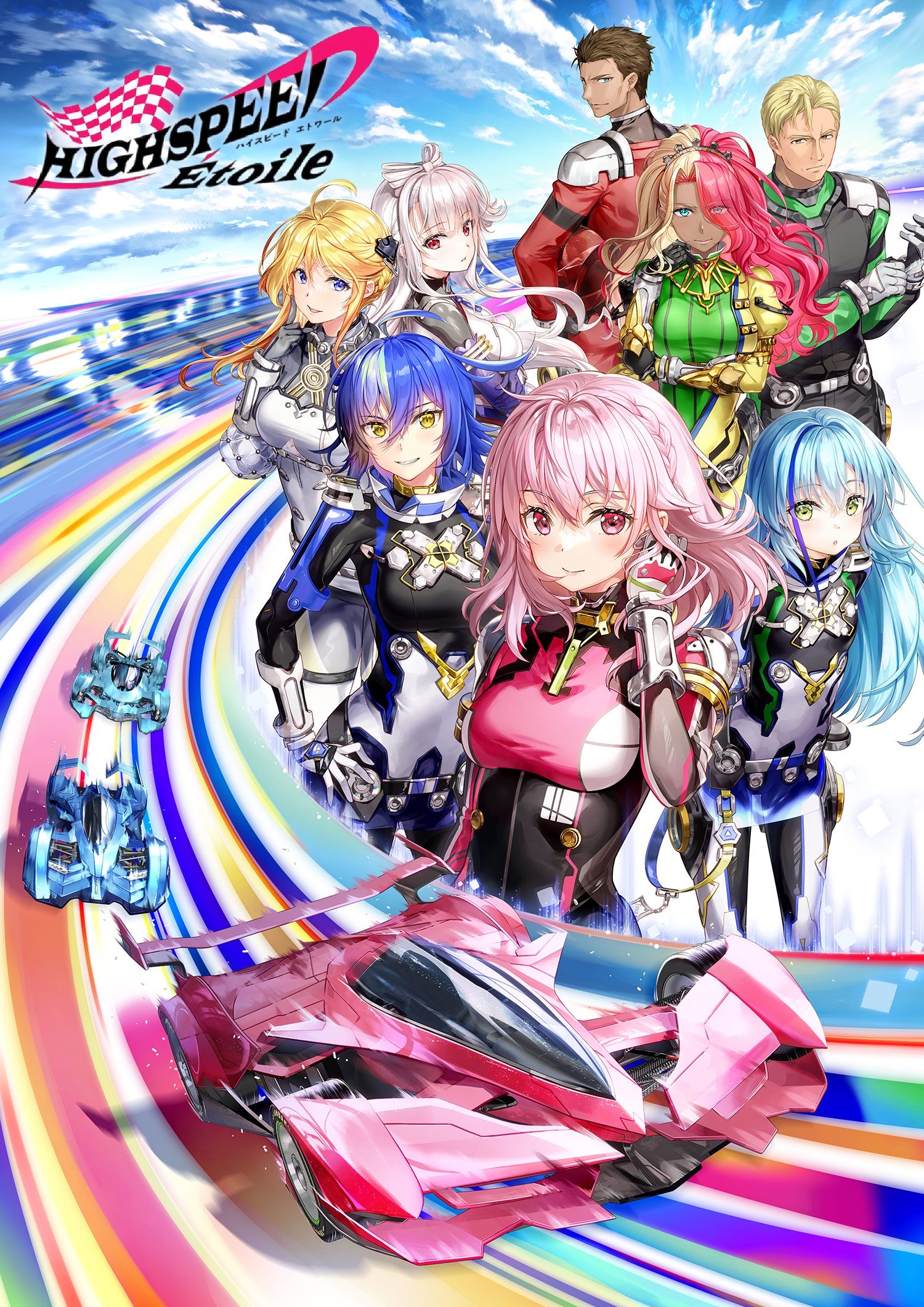 انمي Highspeed Etoile مترجم