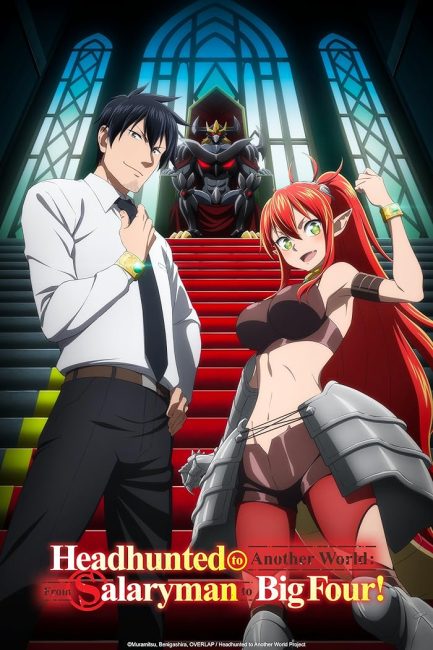 Salaryman ga Isekai ni Ittara Shitennou ni Natta Hanashi الحلقة 7 مترجمة