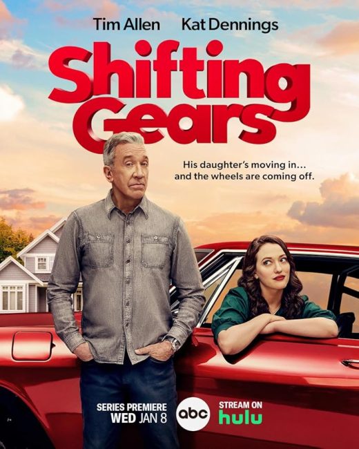 مسلسل Shifting Gears الموسم الاول الحلقة 2 مترجمة
