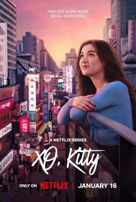 مسلسل XO, Kitty الموسم الثاني الحلقة 4 مترجمة