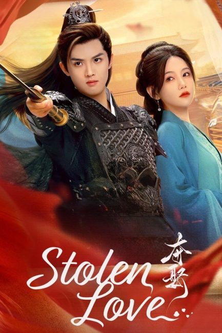 مسلسل الحب المسروق Stolen Love الحلقة 4 مترجمة