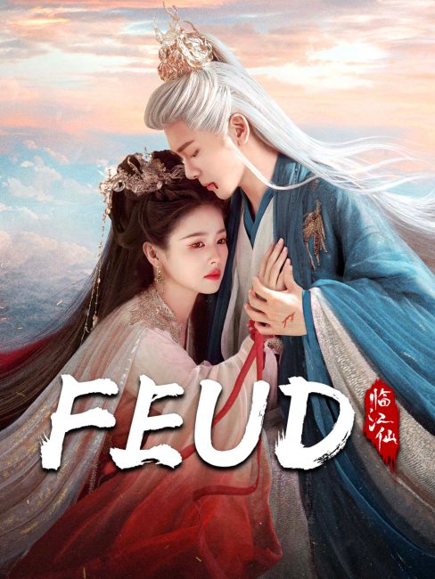 مسلسل رثاء النهر الخالد Feud الحلقة 7 مترجمة