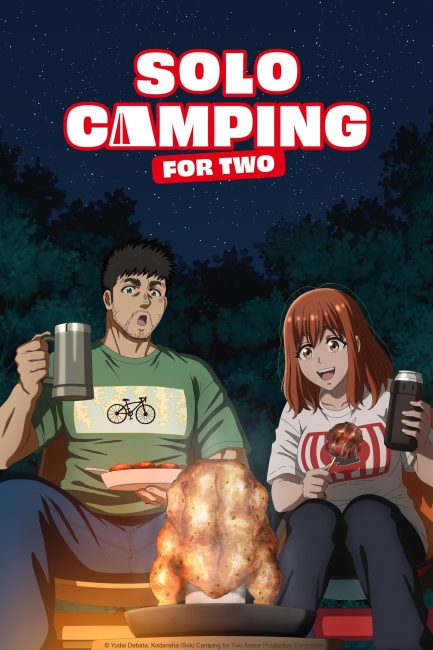 انمي Futari Solo Camp الحلقة 7 مترجمة