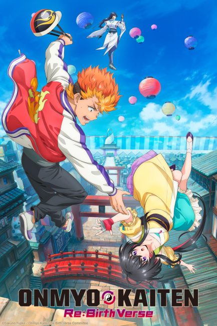 انمي Onmyou Kaiten Re:Birth الحلقة 4 مترجمة