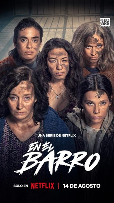 مسلسل In the Mud الموسم الاول الحلقة 2 مترجمة