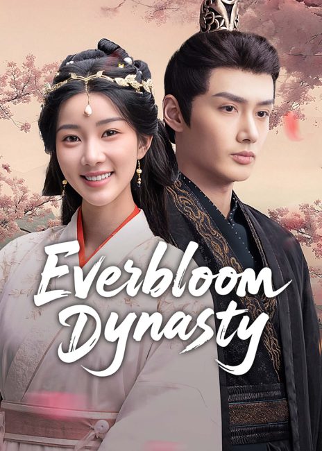 مسلسل سلالة ايفر بلوم Everbloom Dynasty الحلقة 2 مترجمة