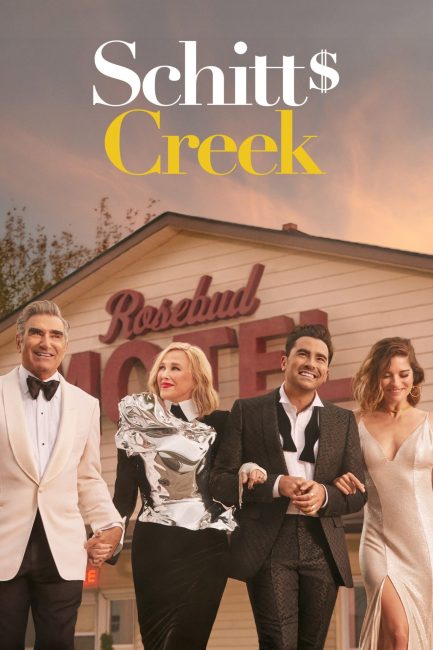 مسلسل Schitt’s Creek الموسم السادس الحلقة 4 مترجمة