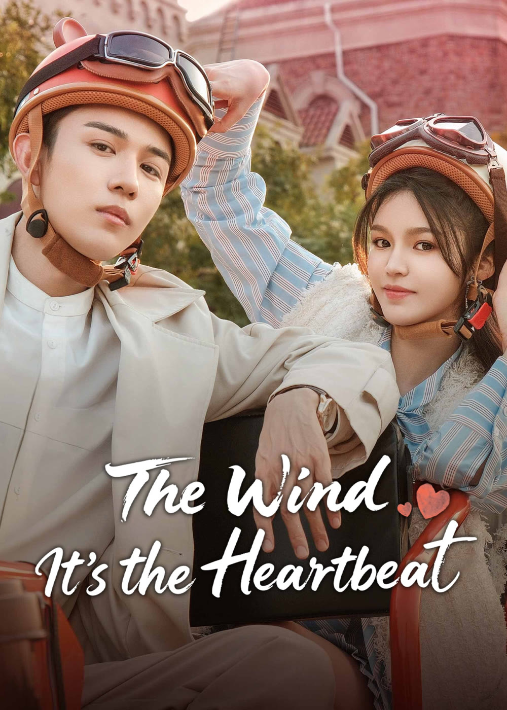 مسلسل The Wind, It’s the Heartbeat الموسم الاول مترجم