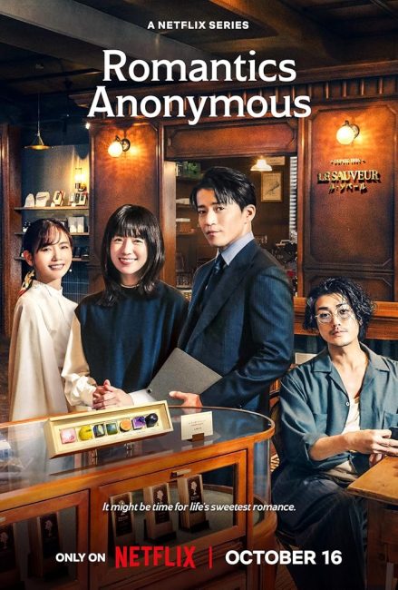 مسلسل الرومانسيان المجهولان Romantics Anonymous الحلقة 2 مترجمة