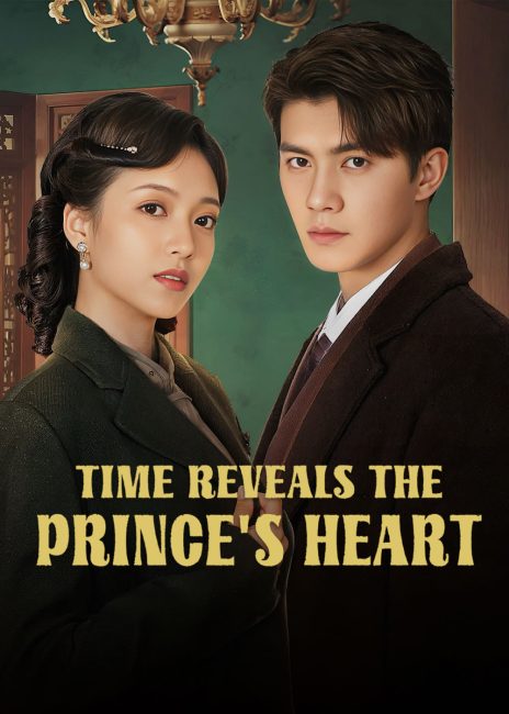 مسلسل الزمن يكشف قلب الامير Time Reveals the Prince’s Heart الحلقة 2 مترجمة