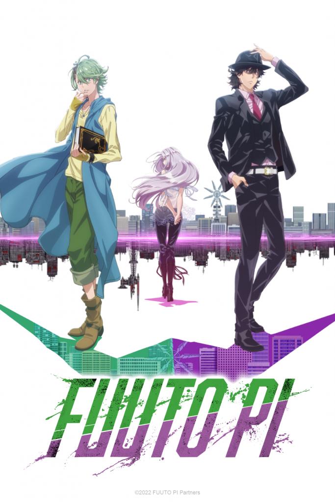 انمي Fuuto Tantei مترجم