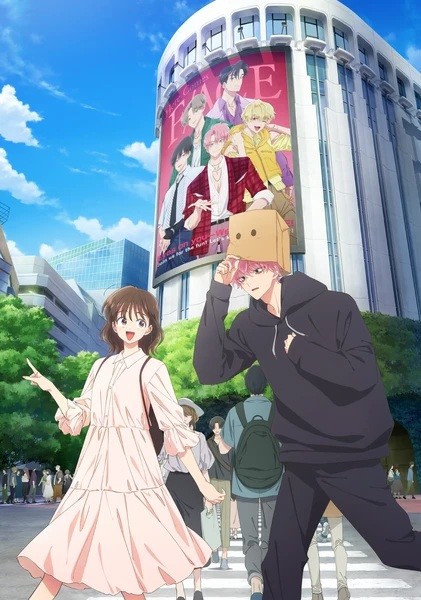 انمي Tamon-kun Ima Docchi مترجم