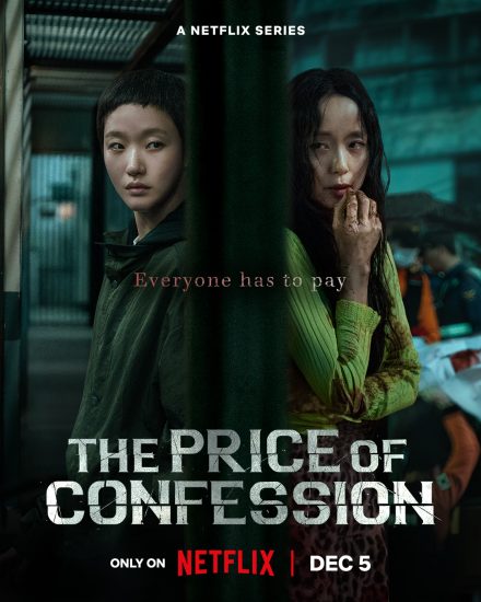 مسلسل The Price of Confession مترجم