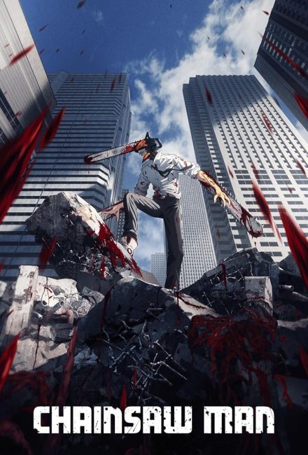 انمي Chainsaw Man الحلقة 2 مترجمة