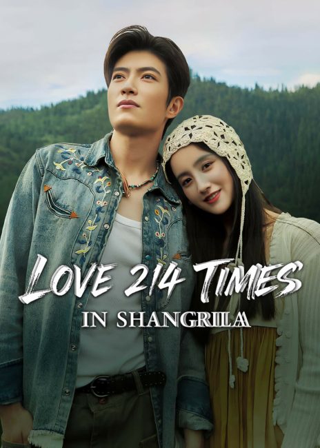 مسلسل الحب 214 مرة في شانغريلا Love 214 Times in Shangrila الحلقة 6 مترجمة