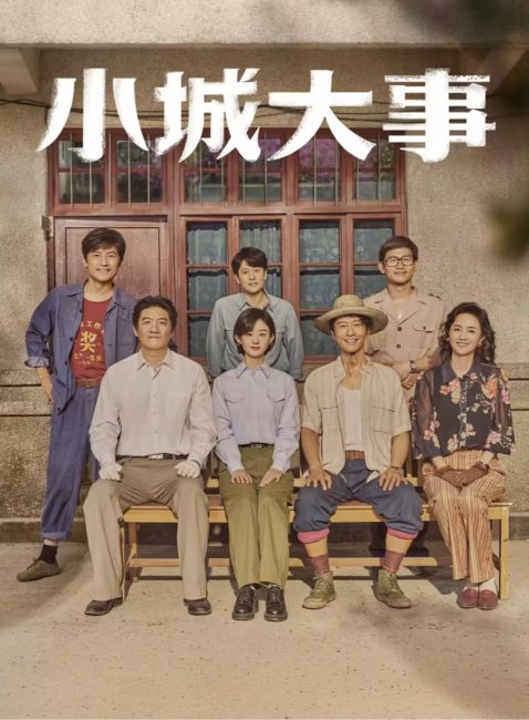 مسلسل صانع الاحلام The Dream Maker الحلقة 2 مترجمة