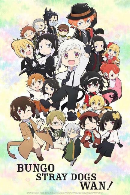انمي Bungou Stray Dogs Wan الموسم الاول الحلقة 2 مترجمة
