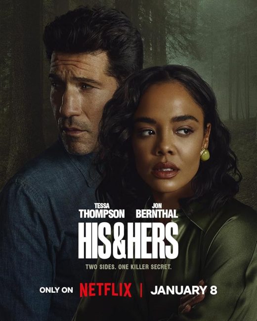مسلسل His & Hers الموسم الاول الحلقة 4 مترجمة