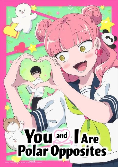 انمي Seihantai na Kimi to Boku الحلقة 2 مترجمة