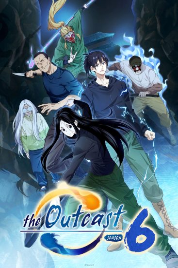 انمي Hitori No Shita The Outcast الموسم السادس الحلقة 23 مترجمة