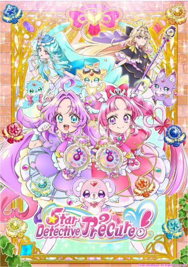 انمي Meitantei Precure الحلقة 19 مترجمة