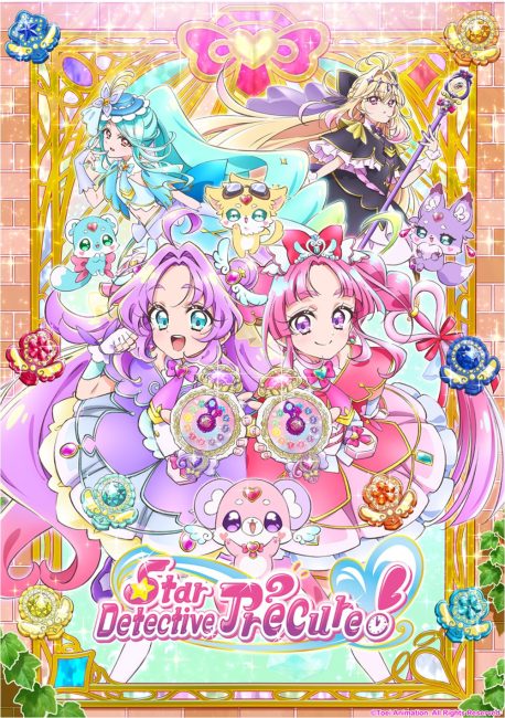 انمي Meitantei Precure الحلقة 19 مترجمة